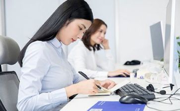 省财务调研报告5篇
