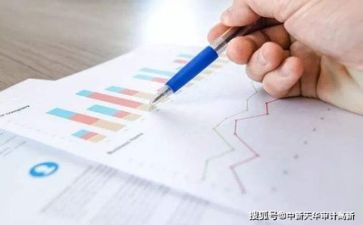 财务室工作计划总结参考7篇