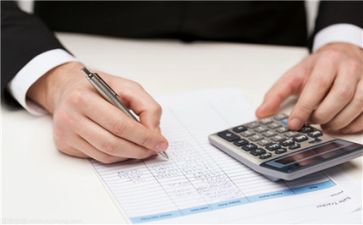村级财务自查报告6篇