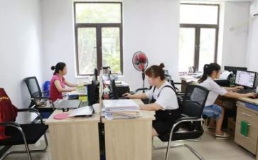 财务分析的实习报告6篇