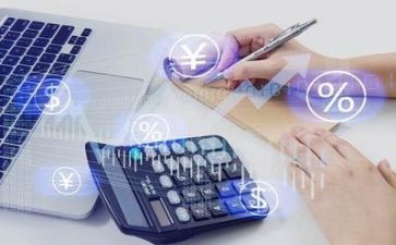 村级财务自查报告范文5篇