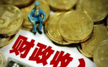 财政人述职报告范文7篇
