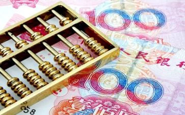 2022年财政所工作计划8篇