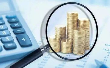 借财政资金自查报告8篇