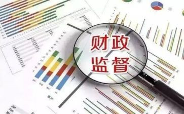 财政局2024年工作计划8篇