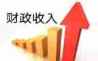 财政所上半年工作总结7篇