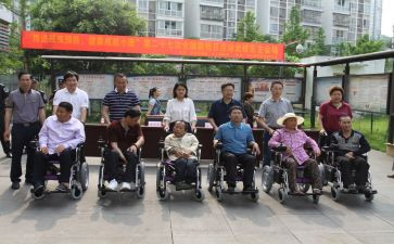 残联文化周活动总结6篇