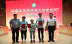 镇残联工作述职报告6篇