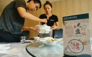 2024餐饮业工作总结7篇