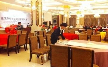 餐饮经理述职报告6篇