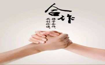 策划活动方案模板6篇