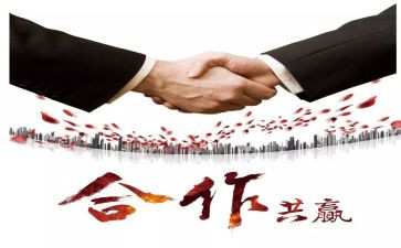 企业公益活动策划7篇
