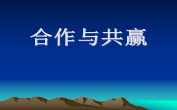 策划活动方案模板精选8篇