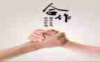 策划案个人总结模板5篇