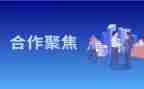 策划活动方案模板精选6篇