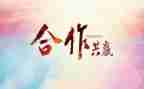 党策划活动总结通用7篇