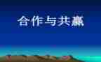 策划活动方案模板优质8篇