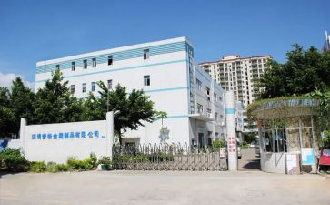 工厂实训心得体会8篇