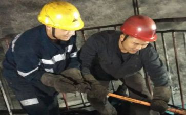 工厂班长工作计划7篇
