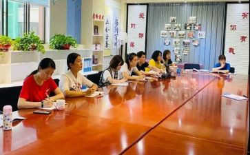 幼儿园班级常规工作总结6篇