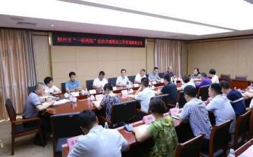 中班班级常规工作总结5篇