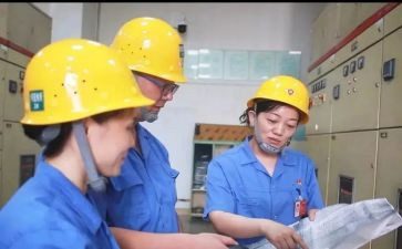 化工厂员工辞职报告6篇