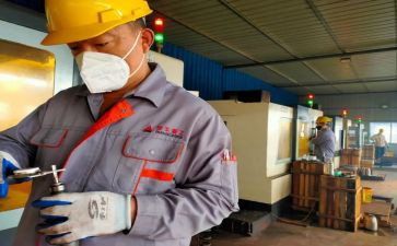 厂员工辞职报告范文最新8篇