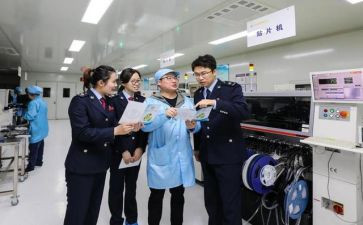 工厂员工转正述职报告5篇