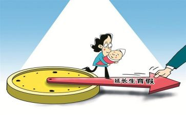 产假后个人总结6篇