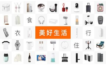 2024文创产品市场调研报告7篇