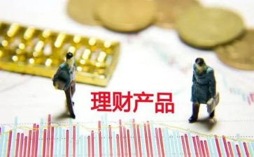产品销售培训心得体会8篇
