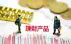 互产品分析调研报告5篇
