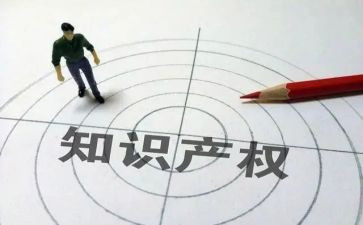 小产权房调研报告6篇