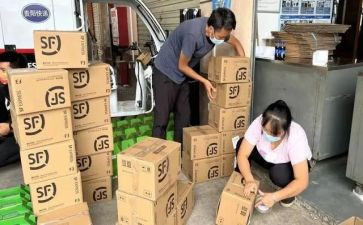 2024年房产销售述职报告模板8篇