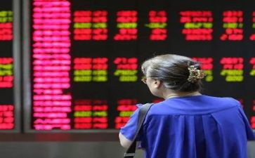炒股心得体会精选2022精选8篇
