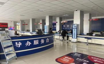 车管述职报告6篇