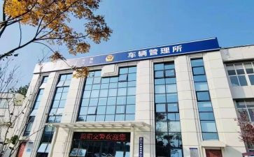 公务用车管理心得体会5篇