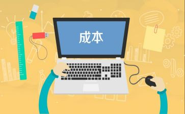 成本员述职报告述职报告8篇