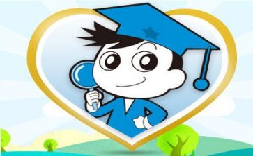 安全成长会作文通用7篇