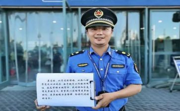 城管工作个人总结及计划8篇