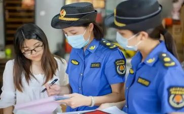 城管个人工作总结最新6篇