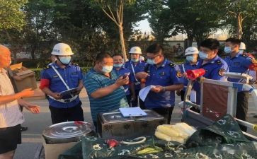 城管工作年度工作总结推荐8篇