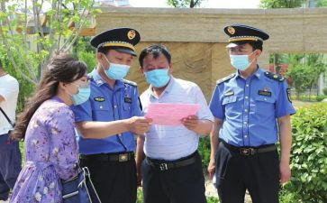 城管个人年终总结2023优质7篇