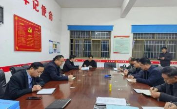 成果自查报告6篇