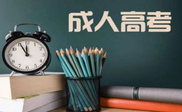 幼儿园3的分解与组成教案7篇