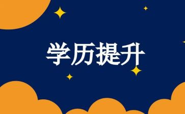 5的分解组成教案6篇