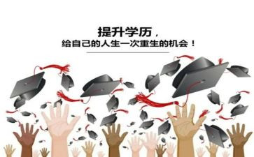 5的分解组成教案优质5篇