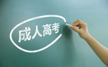数学9的分解组成教案6篇