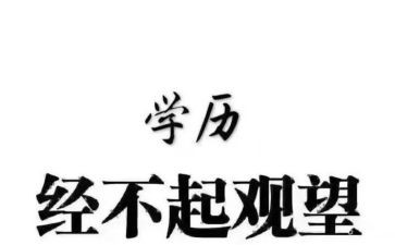 大班8的分解组成教案5篇