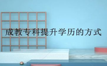 幼儿园9的分解与组成教案8篇